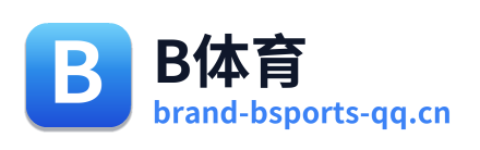 B体育 Logo